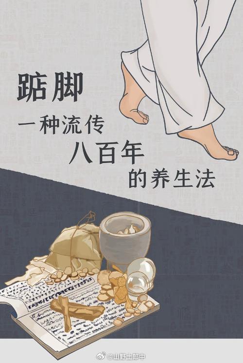 夏季无病三分虚?简单踮踮脚,八百多年前的动作帮你养正气,身体都不那么虚了