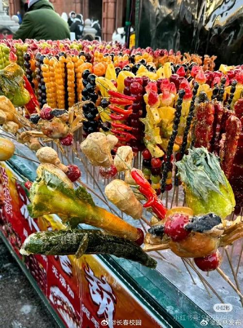 吉镜头|在东北,万物皆可冰糖葫芦!
