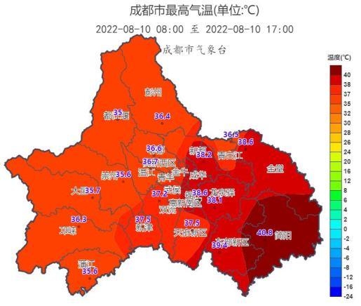 海南省儋州市发布高温橙色预警