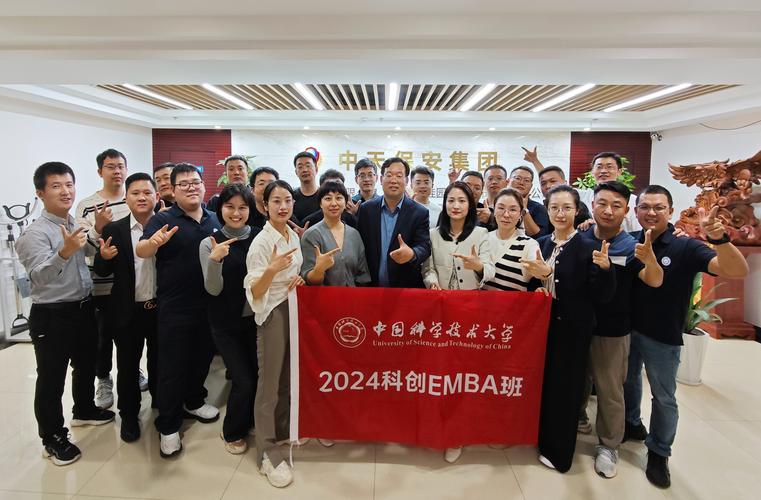通过“寻链”“引链” 实现“固链”“强链”安徽滁州开年经济一线见闻