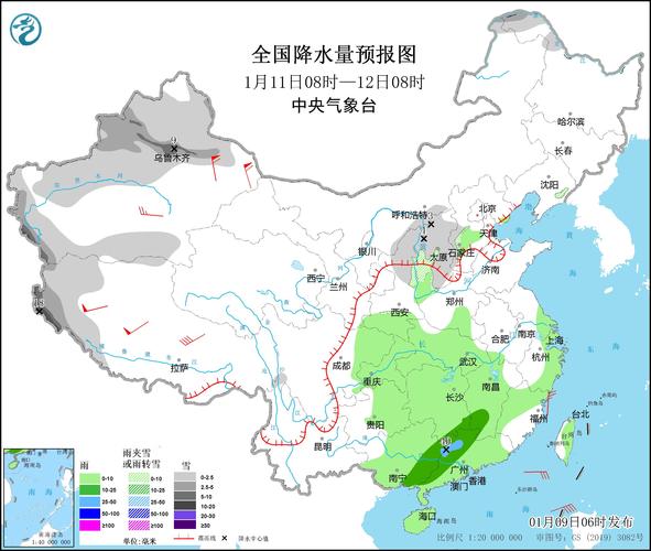2024春运专报:湖北湖南等地有大雾 新疆北部有较强降雪