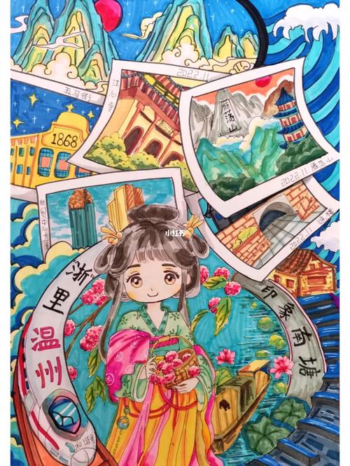 用漫画秀出文明范儿 “漫画人文乡村”成果展走进浙江柯城