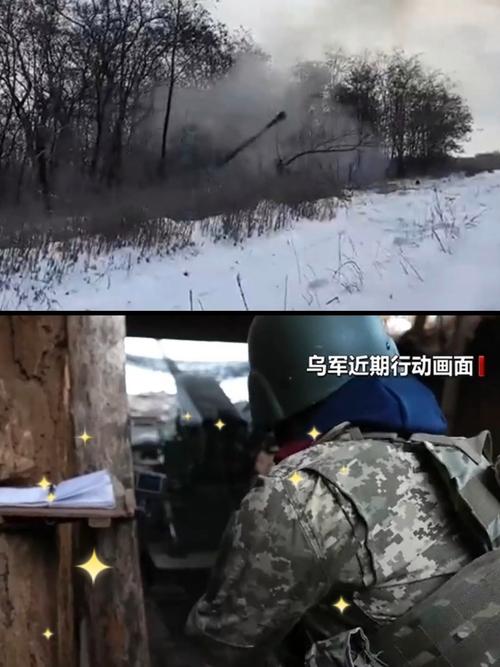 俄称打击乌军多个目标 乌称阻止俄军进攻