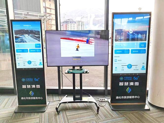 青海一项目入选首批“5G+智慧旅游”应用试点项目