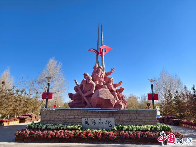 昆仑文化沉浸式体验之旅在青海格尔木启幕