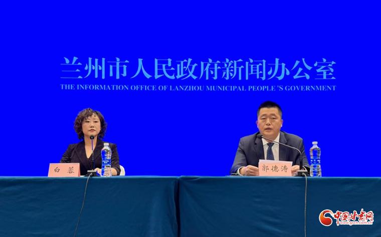 官宣!兰州陇原竞技足球俱乐部正式成立