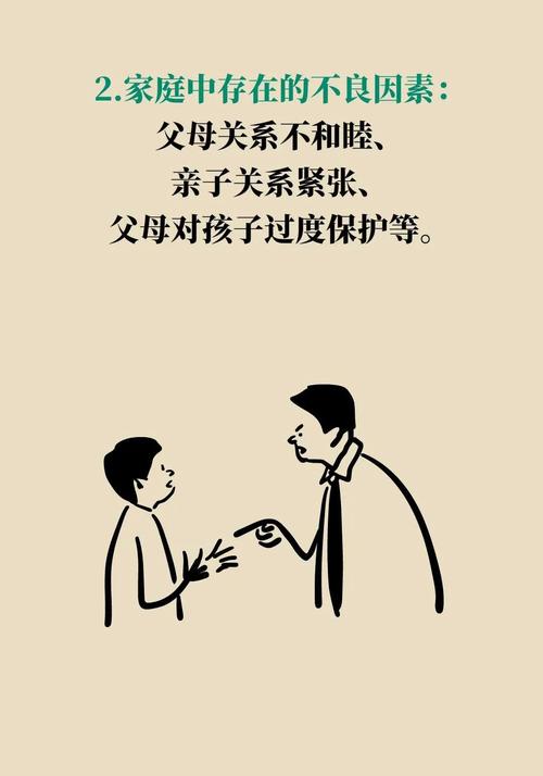 警惕!这个会致残的“危险动作”,很多人竟然以为对孩子好