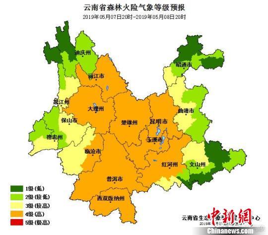 云南省多地发布高温及森林火险预警