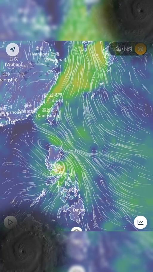 今年第1号台风“艾云尼”将逐渐减弱变性为温带气旋