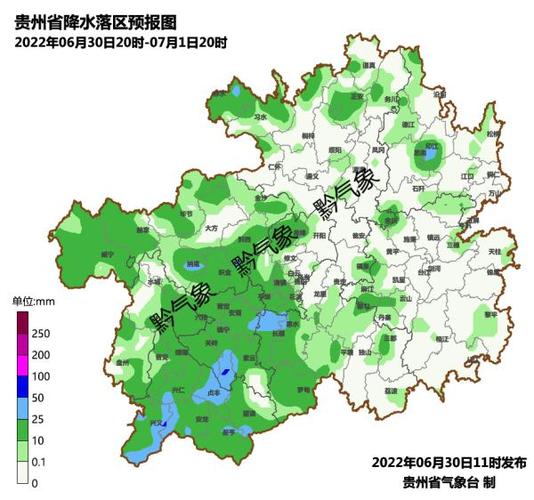 贵州省白云区发布雷电黄色预警_2