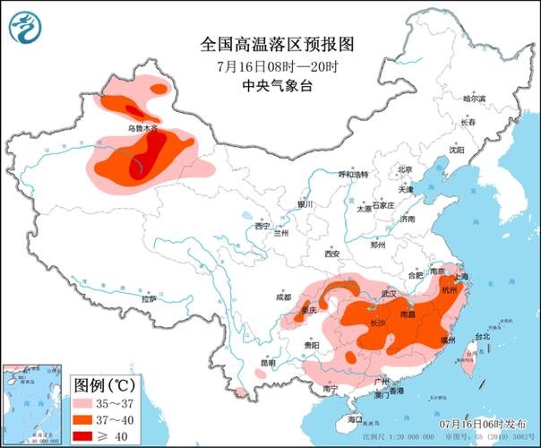黄淮地区及四川盆地等地仍有强降雨 江南华南等地有持续性高温天气