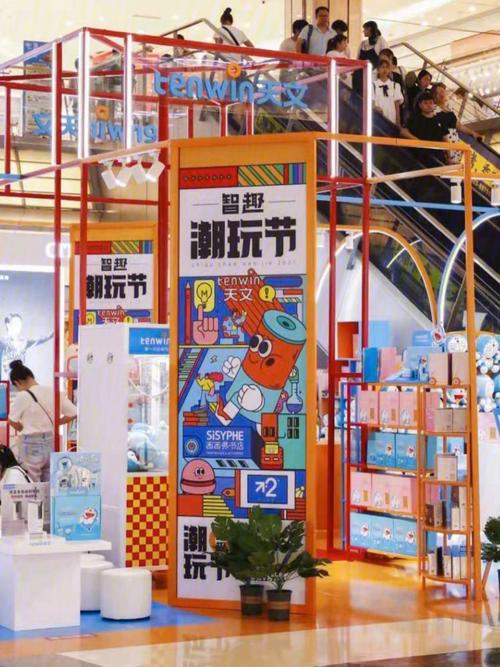 邓卓越:穿越深港潮玩界,书写“双城故事”