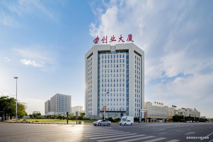 西安:集聚创投力量 打造资本市场“西北角”
