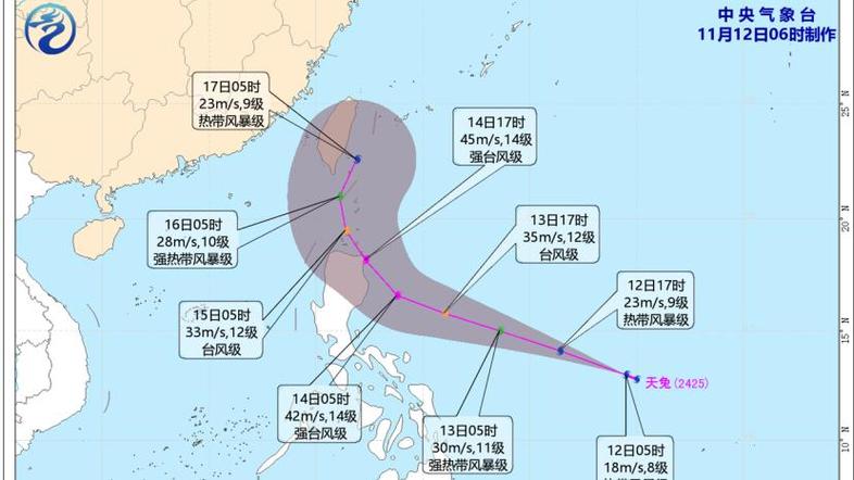 台风“天兔”接近台湾 强度增强暴风圈扩大