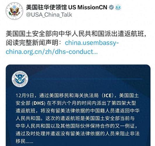 特朗普签署上任以来首个法案 事关非法移民拘留措施