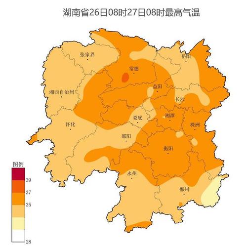 湖南省岳麓区发布高温橙色预警_1