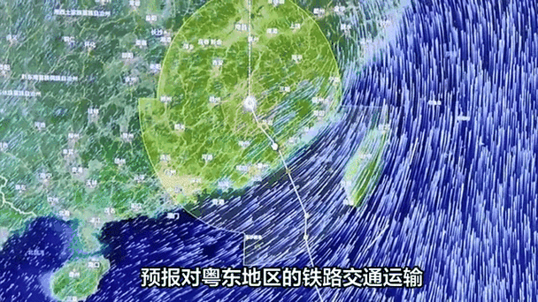 受台风影响 广铁部分列车调整运行区段或停运