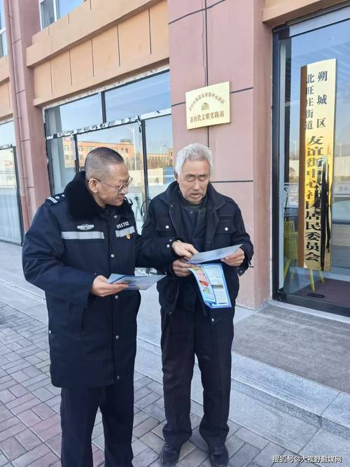 会泽马路派出所开展反赌防诈宣传 让群众守住“钱袋子”平安过年