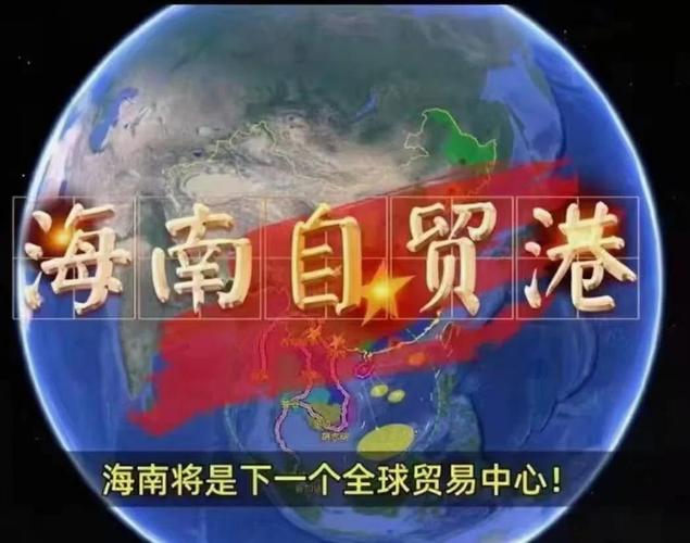 海南橡胶:乘势而上谱写产业发展新篇