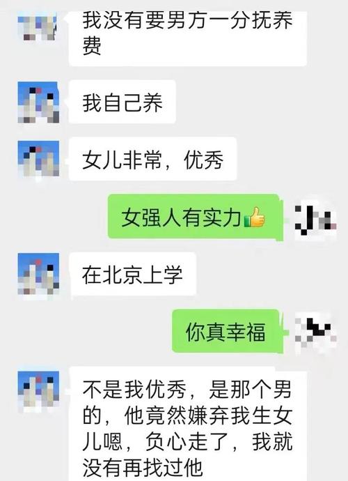 郴州一男子与“女友”认识半年多,一提见面对方就在忙?民警:你被骗了