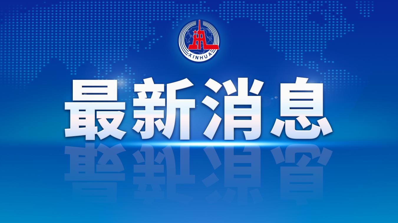 河北省大厂回族自治县发布寒潮蓝色预警