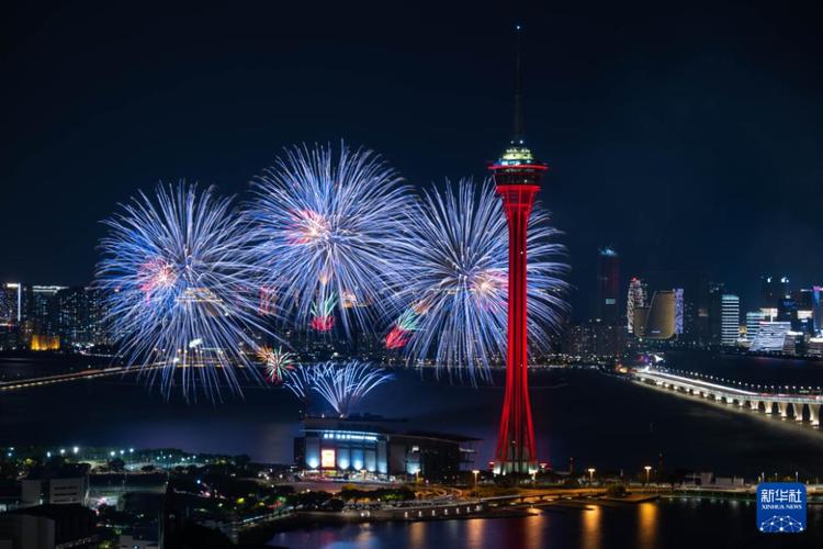 同心同行 多彩礼赞——澳门热烈庆祝新中国成立75周年