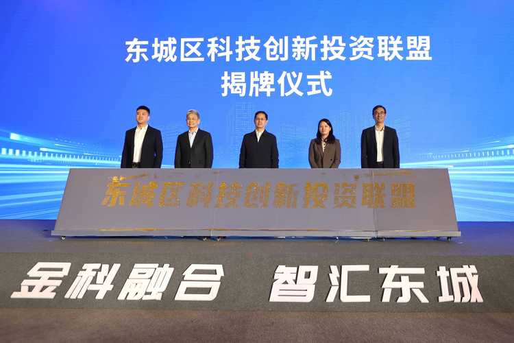 高质量发展调研行｜年轻科创企业与大兴机场综保区的双向奔赴