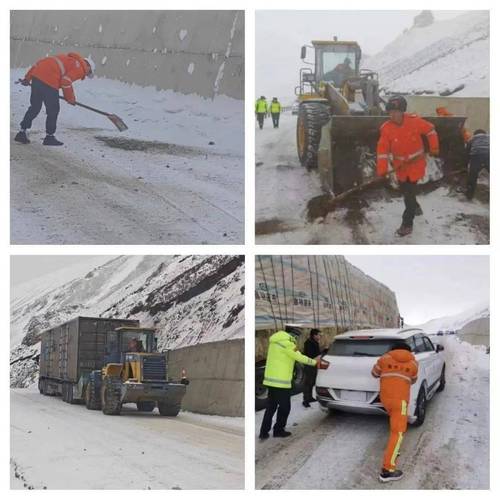 青海17条国省干线公路积雪受阻 全省各地交通运输部门全力清雪保畅通
