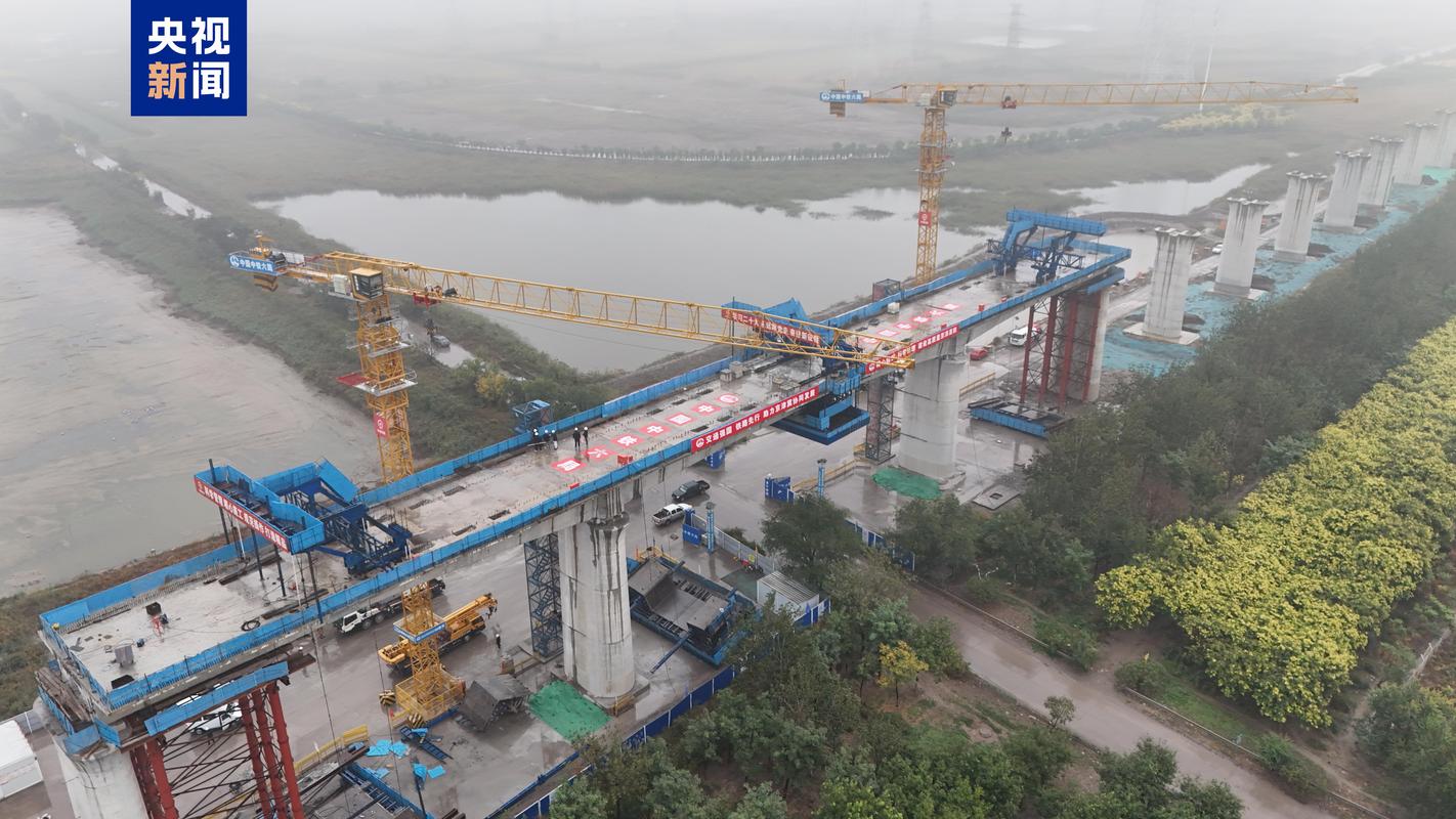 铁路重点工程建设加速 区域交通更便捷