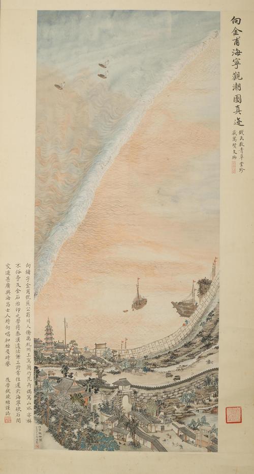 文博日历丨一口入夏!夏日限定甜蜜滋味来了