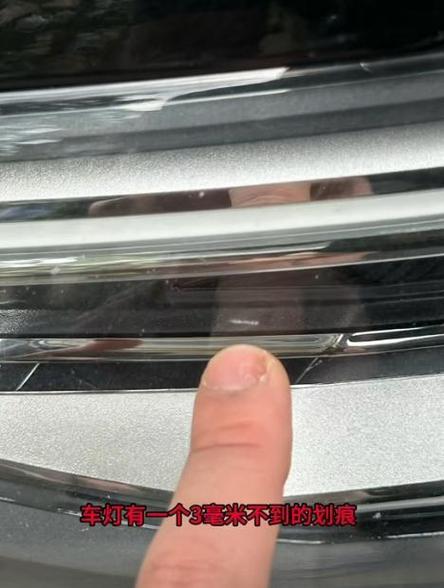 网传游客租车后车灯出现划痕被高额索赔 官方通报:涉事公司被处罚
