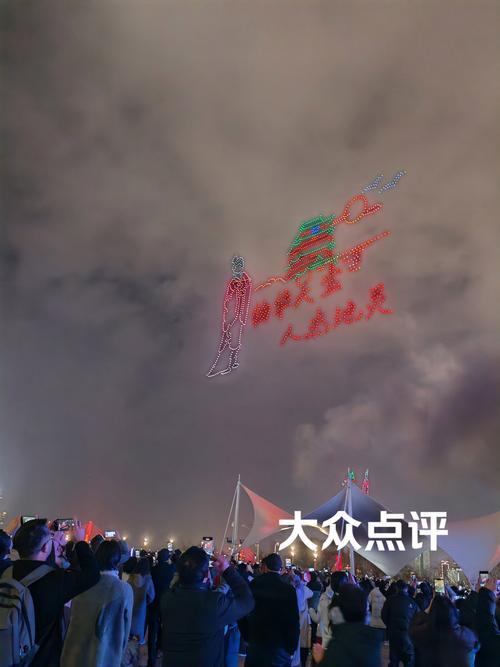 元旦出游前瞻:“00后”成出游主力军 看日出赏烟花仪式感拉满