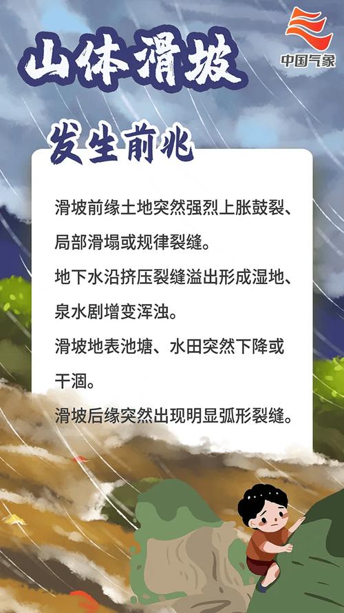 勿食被雨水浸泡过的食品!海南发布台风灾后食品安全风险提示