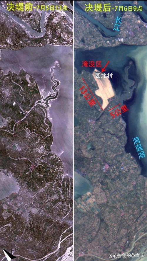 湖南华容团洲垸9日12时前完成封堵 7680人已全部安全撤离