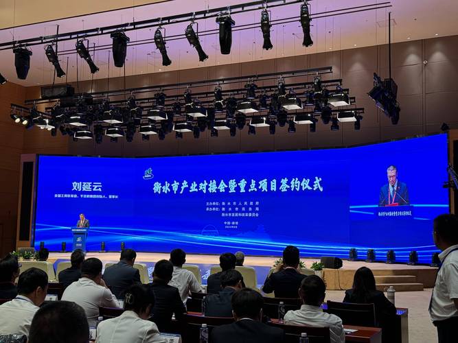 发出全员招商动员令!北京平谷王辛庄镇以招商引资带动高质量发展
