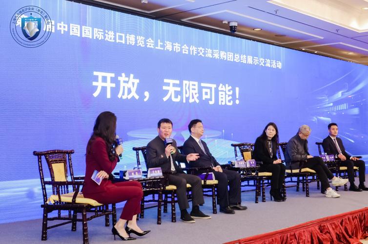 进博进行时:“中韩企业合作交流会”在沪举办