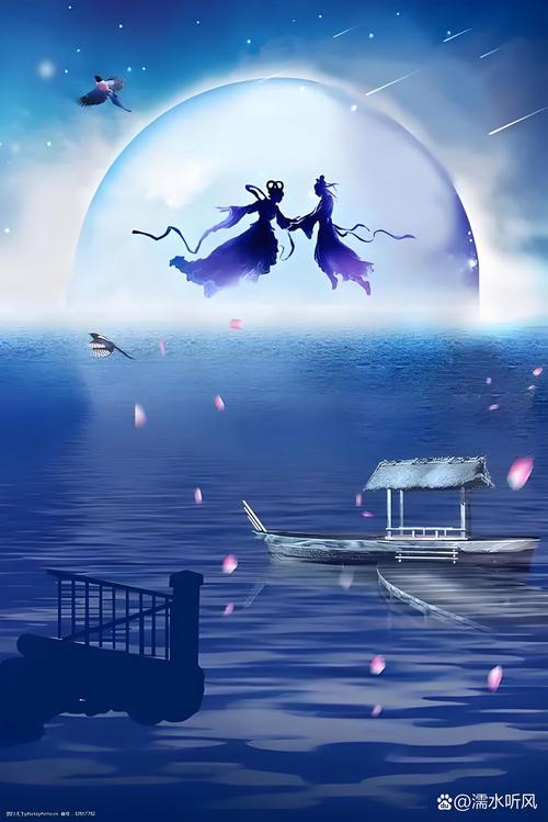 艺术星空中的诗意七夕(古悦新喜)