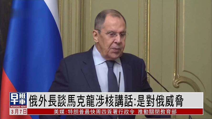 马克龙:极端组织“伊斯兰国”曾试图袭击法国