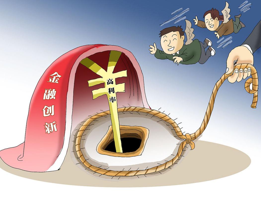 跨国打工却身陷囹圄,表面上的“科技公司”,背后却潜藏陷阱