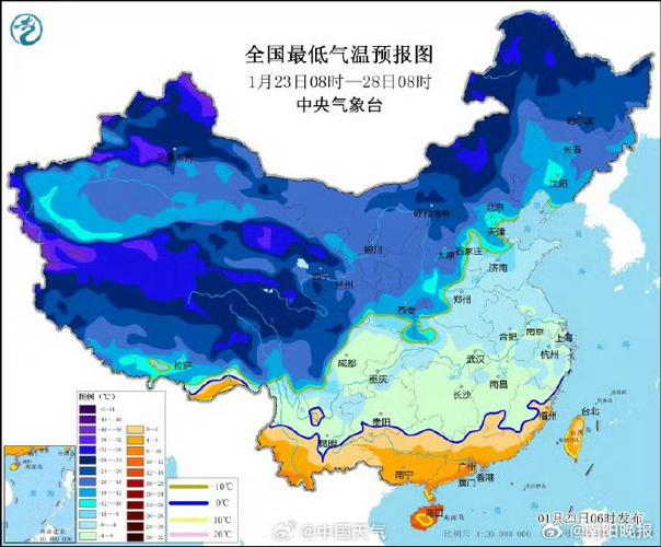 陕西省白水县发布寒潮蓝色预警