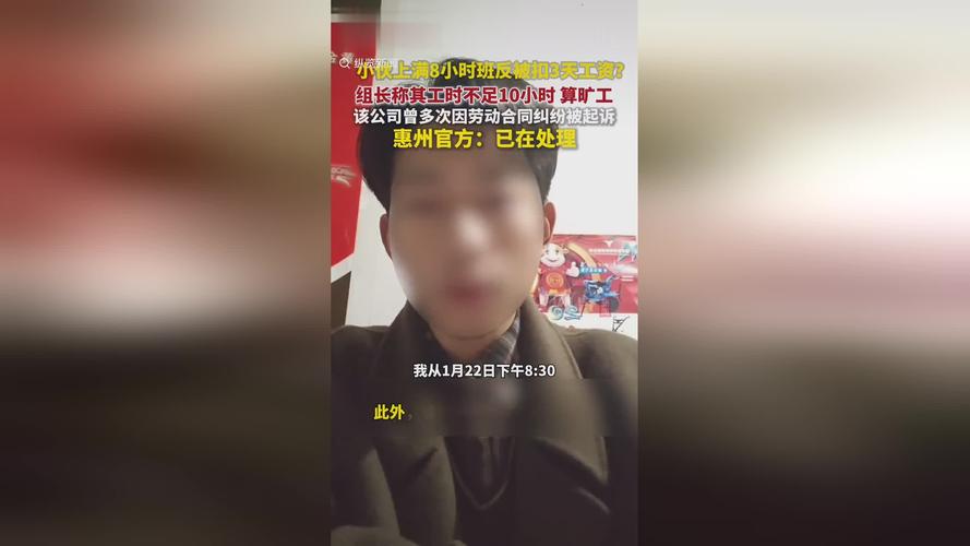 离谱!男子这个操作,被罚款3000元、记12分!