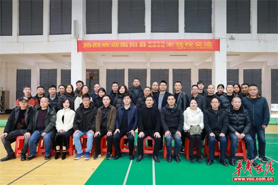 1金2银!衡阳县英南学校首获省校园柔道比赛佳绩