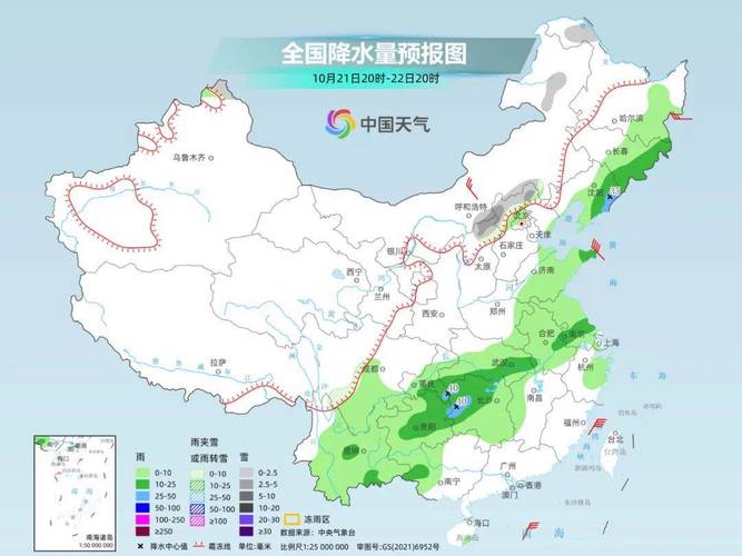 贵州降雨将发展增强 北部和中西部将出现强降雨