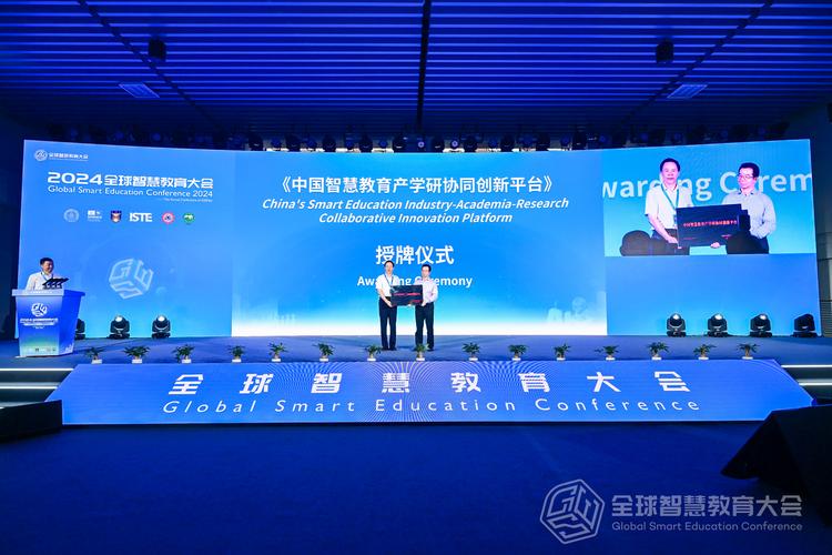 聚焦“面向未来的科学技术” 2024年世界科技与发展论坛即将在京举行