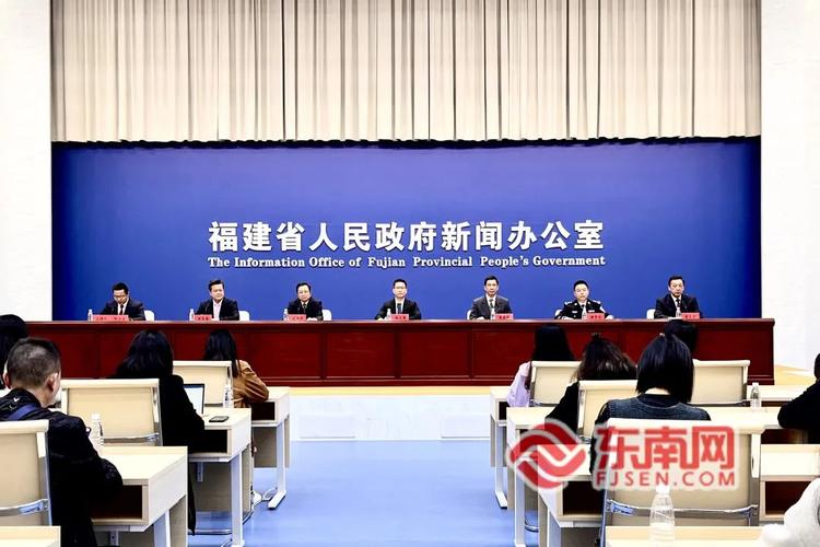 支持福建探索海峡两岸融合发展新路 人社部出台新政策→