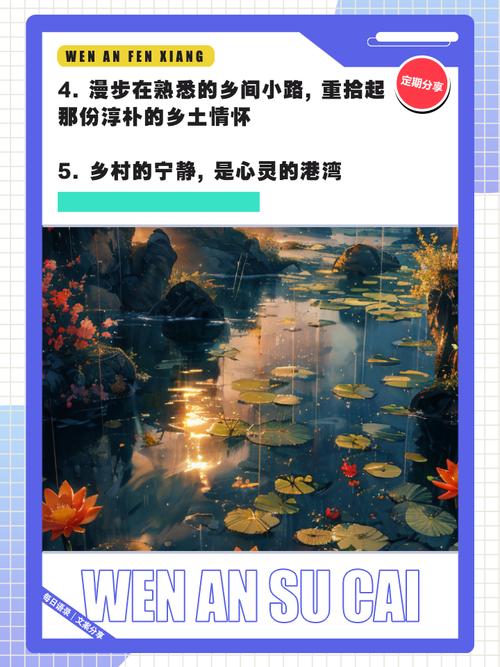 “90后”关中绣郎返乡创业:定格针脚中的乡土情