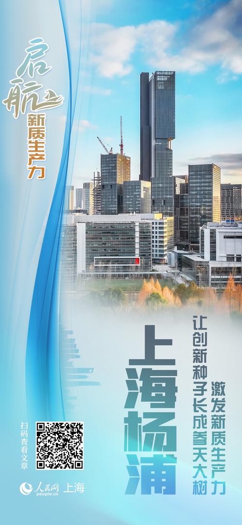 让更多“创新种子”长成“参天大树”(快评)