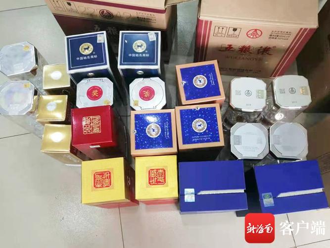 待售的51瓶酒均过期!海口美兰洪都百货店获罚5000元