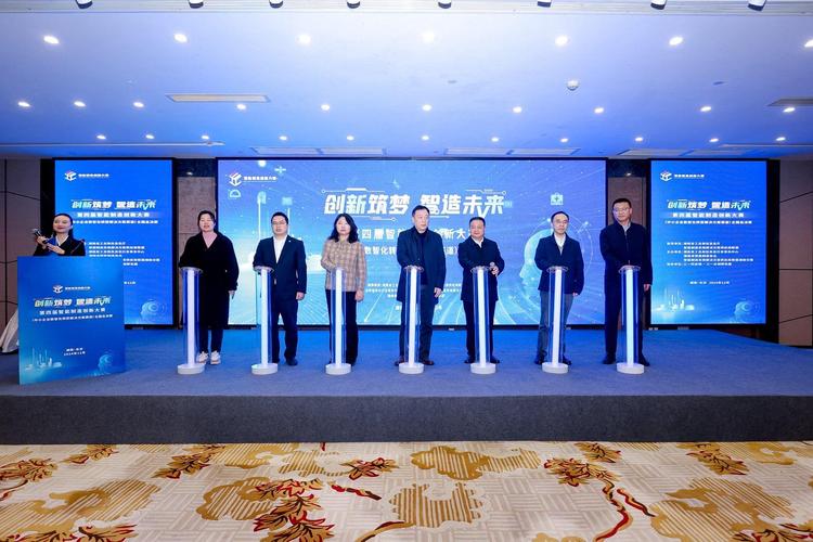 长沙首届“沙湖桥杯”科创联赛开幕 探索科技无限魅力