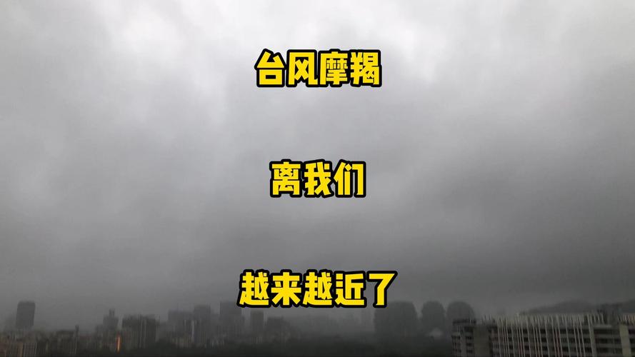 一个接一个?11月接连三个台风!海南三亚提醒